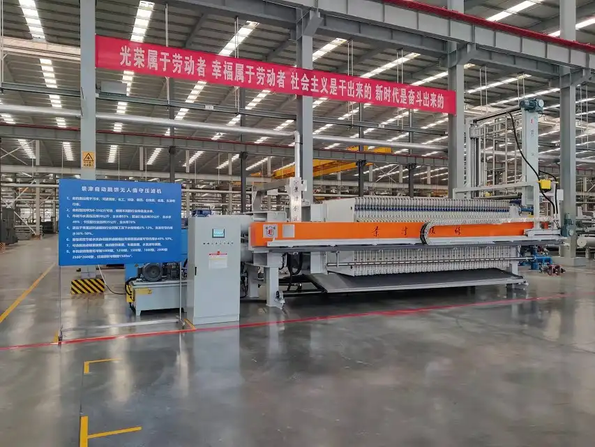 Industrial Jingjin Filter Press Solutions for Food and Beverage Industry Filtration